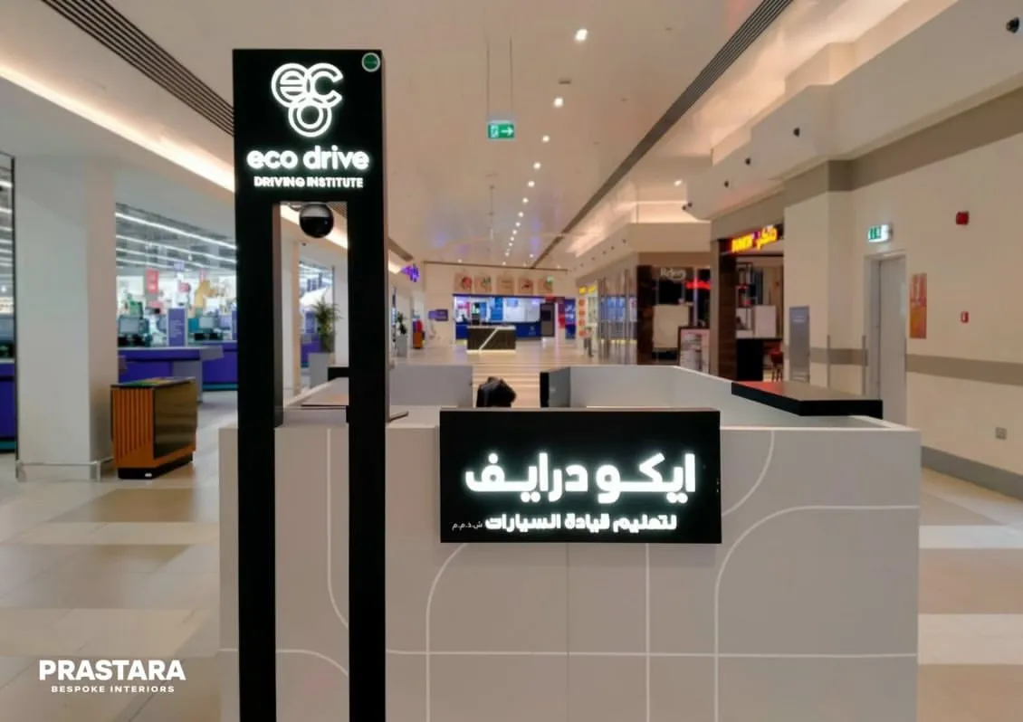 Eco Drive Kiosk — Dubai Festival City Mall — related project