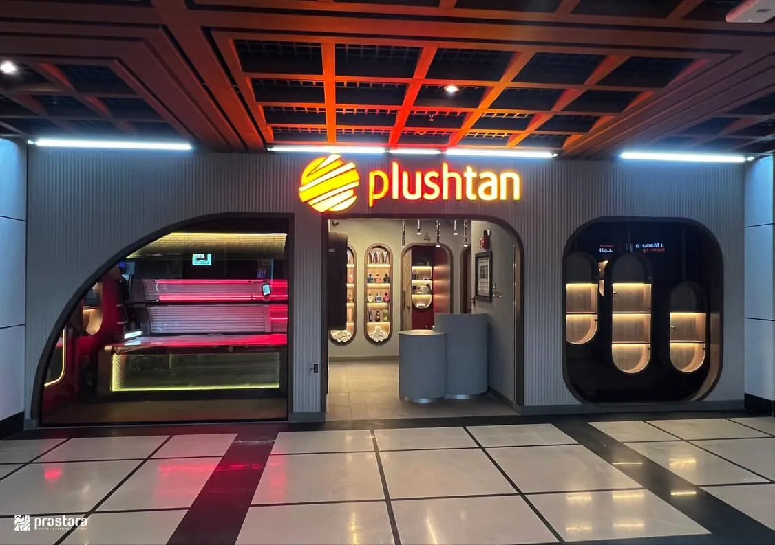 Plushtan — WTC Mall — related project