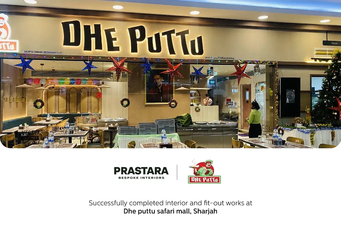 Dhe Puttu — Safari Mall, Sharjah — finished space 6